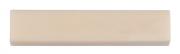 Gibson Style Nut Blank, 1 3/4