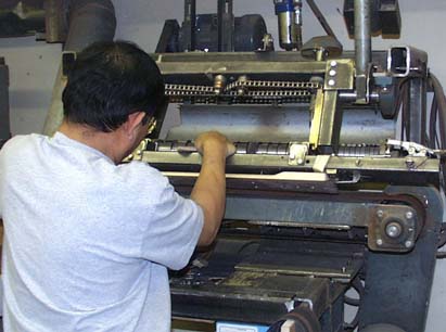 Shop Tour
