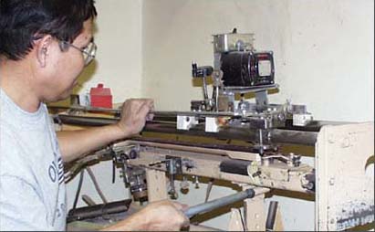 Shop Tour