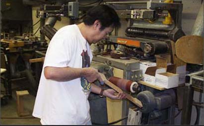 Shop Tour
